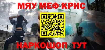 кокаин VHQ Пугачёв