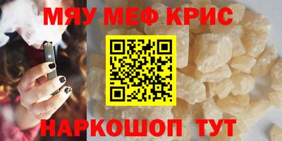 гидропоника Партизанск