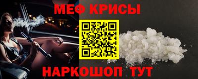 MDMA Premium VHQ Первоуральск