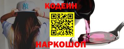 СК Пыть-Ях