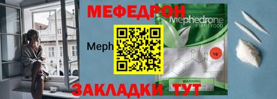 гидропоника Партизанск