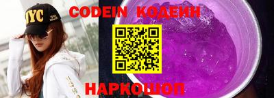 кокаин VHQ Пугачёв
