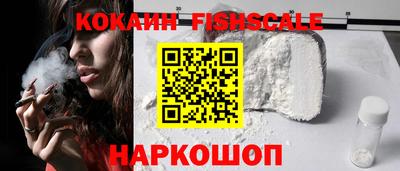 альфа пвп VHQ Пушкино