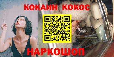 СК Пыть-Ях