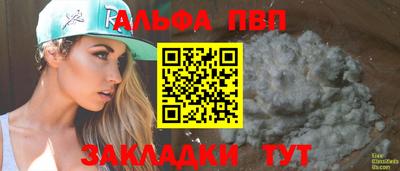MDMA Premium VHQ Первоуральск