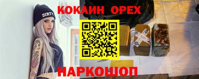 СК Пыть-Ях