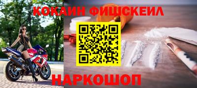 кокаин VHQ Пугачёв