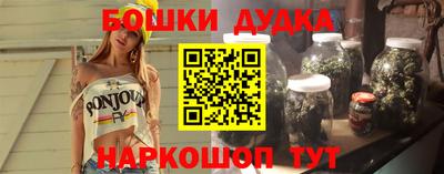 MDMA Premium VHQ Первоуральск