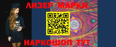 MDMA Premium VHQ Первоуральск