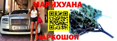 гидропоника Партизанск