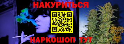 альфа пвп VHQ Пушкино