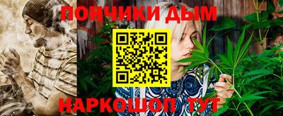 альфа пвп VHQ Пушкино