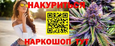 альфа пвп VHQ Пушкино