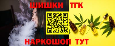 кокаин VHQ Пугачёв