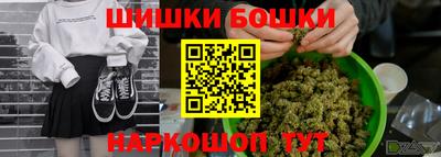 СК Пыть-Ях