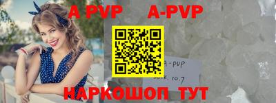 MDMA Premium VHQ Первоуральск