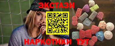 альфа пвп VHQ Пушкино