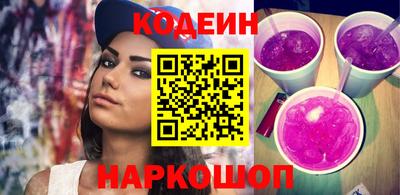 гидропоника Партизанск