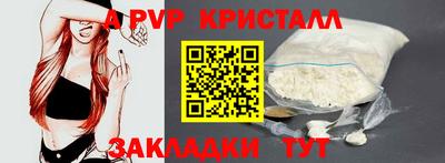 кокаин VHQ Пугачёв