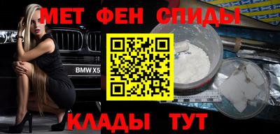 круглые Пенза