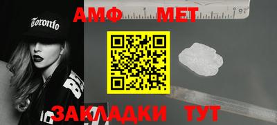 альфа пвп VHQ Пушкино