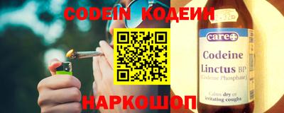 круглые Пенза