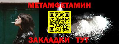 MDMA Premium VHQ Первоуральск