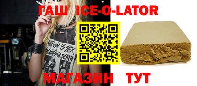 MDMA Premium VHQ Первоуральск