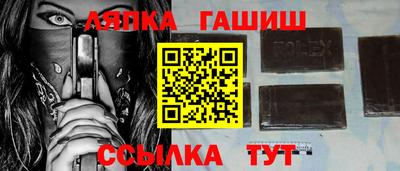 кокаин VHQ Пугачёв