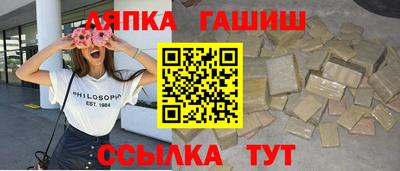 кокаин VHQ Пугачёв