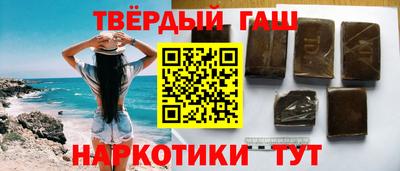 гидропоника Партизанск