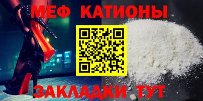 MDMA Premium VHQ Первоуральск