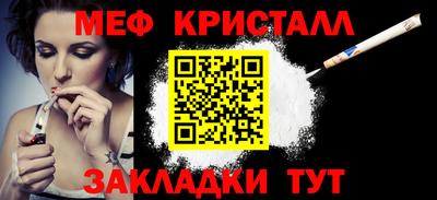 кокаин VHQ Пугачёв